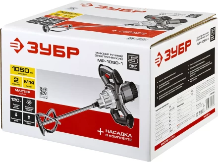 Миксер строительный 2 скорости МР-1050-1 серия МАСТЕР купить в Тюмени