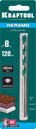 Сверла по керамограниту KERAMO 29175-120-8 купить в Тюмени