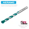 Сверла по керамограниту KERAMO 29175-120-8 купить в Тюмени