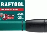 Безынерционный молоток KRAFTOOL DEAD BLOW с бойками из полиамида 2078-30 купить в Тюмени