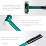 Безынерционный молоток KRAFTOOL DEAD BLOW с бойками из полиамида 2078-30 купить в Тюмени