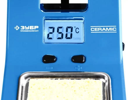 Паяльные станции цифровые 160-550C серия ПРОФЕССИОНАЛ купить в Тюмени