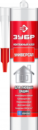 Универсальный монтажный клей ЗУБР ЭКСПЕРТ белый 300 мл 41331 купить в Тюмени