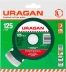 Круг отрезной алмазный URAGAN сегментный, сухая резка, 22,2х125мм 36691-125 купить в Тюмени