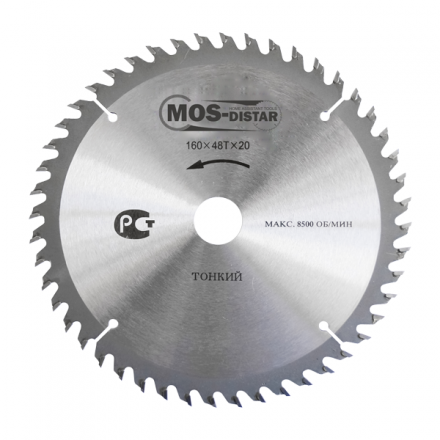 Пильный диск MOS-DISTAR (Cтандарт) тонкие PST25010030 купить в Тюмени