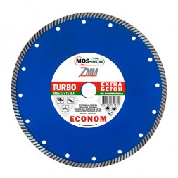 Диск алмазный по бетону Turbo Extra Econom MOS-DISTAR 125*2,2*7*22,23 mm