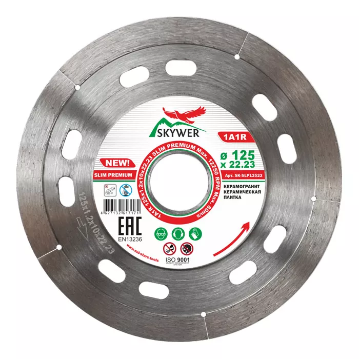 Диск алмазный 1A1R SLIM PREMIUM SKYWER 125*1,2*10*22,23 mm купить в Тюмени