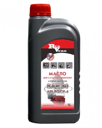 Масло RedVerg 4-такт SAE 30 (1л) минеральное купить в Тюмени