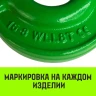 Крюк с вилочным соединением HITCH 20-Т8 кл 12.5 Т (SZ071277) купить в Тюмени