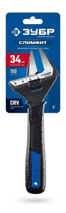 ЗУБР СлимФит, 150 / 34 мм, разводной ключ, ПРОФЕССИОНАЛ (27245-15) купить в Тюмени