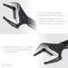 ЗУБР СлимФит, 150 / 34 мм, разводной ключ, ПРОФЕССИОНАЛ (27245-15) купить в Тюмени