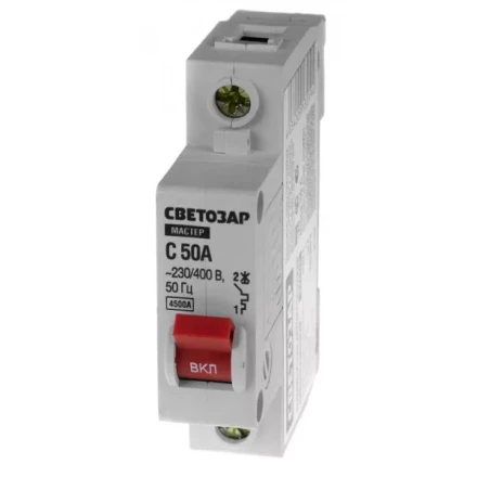 Выключатель СВЕТОЗАР автоматический, 1-полюсный, &quot;С&quot; (тип расцепления), 50 A, 230 / 400 В 49060-50-C купить в Тюмени