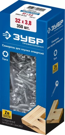 ЗУБР 32 х 3.8 мм, частая резьба, ТХ20, цинк, 350 шт, саморез для глухих отверстий, Профессионал (30082-38-032) купить в Тюмени