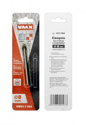Сверло по по стеклу и керамике 8 мм VMX 511164 купить в Тюмени