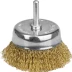 STAYER &quot;PROFESSIONAL&quot;. Щетка чашечная для дрели, витая стальная латунированная проволока 0,3мм, 75мм 35117-075_z01 купить в Тюмени