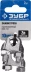 Зажим троса ЗУБР &quot;ПРОФЕССИОНАЛ&quot; DIN 741, оцинкованный, 10мм, 2 шт 304416-10 купить в Тюмени