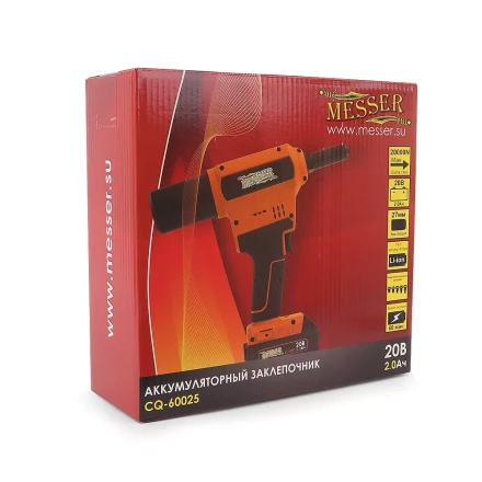 Аккумуляторный вытяжной заклепочник MESSER CQ-60025 (модель 2021 года)  от 2,4 до 6,4 мм купить в Тюмени