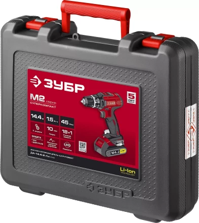 Дрель-шуруповерт ДА-14.4-2-Ли КМ2 серия МАСТЕР купить в Тюмени
