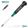 Отвертки для точных работ Precision 25684-06 купить в Тюмени