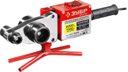 Паяльник для полипропиленовых труб АСТ-2000 серия МАСТЕР купить в Тюмени