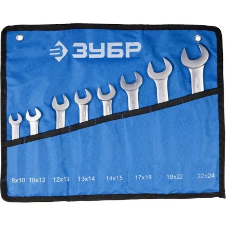 Набор ЗУБР &quot;ПРОФИ&quot;: Ключ гаечный рожковый, Cr-V сталь, хромированный, 8х24мм, 8шт 27027-H8 купить в Тюмени