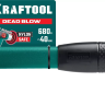 Безынерционный молоток KRAFTOOL DEAD BLOW с бойками из полиамида 2078-40 купить в Тюмени