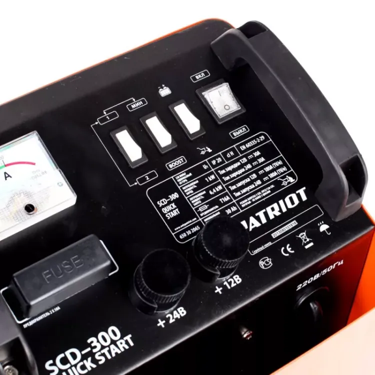 Пуско-зарядное устройство PATRIOT Quick start SCD-300 купить в Тюмени