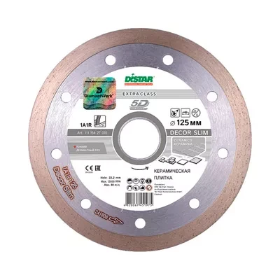Диск алмазный 1A1R Decor Slim 5D Distar 125*1,2*8*22,23 mm купить в Тюмени