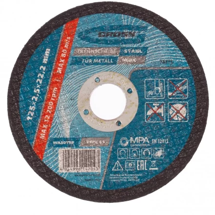 Круг отрезной по металлу 125 х 2,5 х 22,2 мм Gross 74373 купить в Тюмени