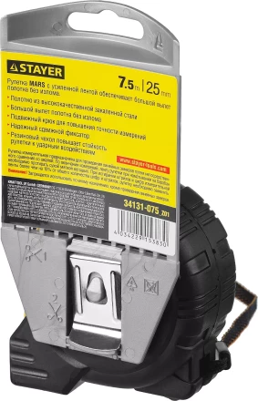 Рулетка STAYER &quot;PROFI&quot; &quot;MARS&quot;, обрезиненный корпус, утолщенное полотно, 7,5мх25мм 34131-075_z01 купить в Тюмени