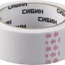 CИБИН. Малярная лента, креповая, 38мм х 25м 12111-38_z01 купить в Тюмени
