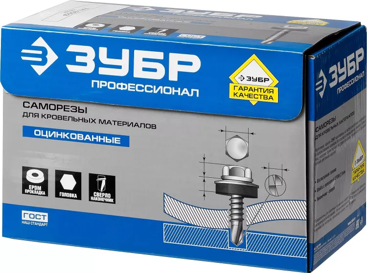 Саморезы СКМ кровельные, RAL 9003 белый, 19 x 5.5 мм, 500 шт, для металлических конструкций, ЗУБР 4-300315-55-019-9003 купить в Тюмени