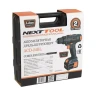 Дрель-шуруповерт NEXTTOOL ACD-24BL купить в Тюмени