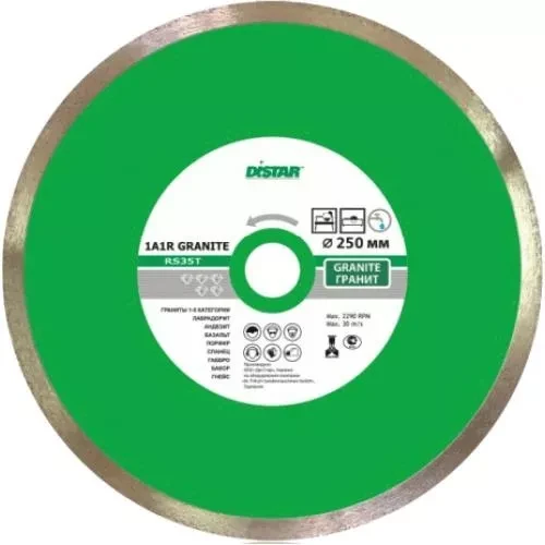 Диск алмазный 125х1,3х8х22,23 Granite (граниты 1-5 категории,базальт,лабрадорит) Distar купить в Тюмени