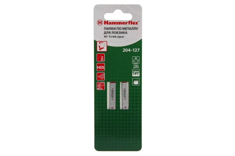 Пилки для лобзика HAMMER 204-127 JG MT T218A (2 шт.) купить в Тюмени