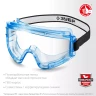ЗУБР ПАНОРАМА Г, закрытого типа, стекло из ударопрочного поликарбоната, защитные очки с герметичной вентиляцией, Профессионал (110232) купить в Тюмени