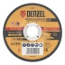 Круг шлифовальный по металлу, 125 х 6,0 х 22,2 мм, A24QBF// Denzel 74271 купить в Тюмени