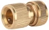 Соединитель GRINDA с автостопом, латунный, 1/2&quot; 8-426129 купить в Тюмени