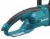 Пила цепная Makita UC3530А/5М купить в Тюмени
