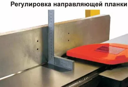Станок строгальный Корвет 104 91040 купить в Тюмени