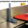 Станок строгальный Корвет 104 91040 купить в Тюмени