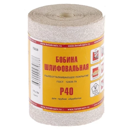 Шкурка на бумажной основе LP10D Р40 мини-рулон 115 мм х 5м БАЗ артикул 75638 купить в Тюмени