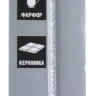 Полотна-струны с карбидом вольфрама серия ПРОФЕССИОНАЛ купить в Тюмени