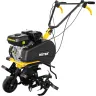 Мотокультиватор HUTER GMC-850 купить в Тюмени
