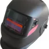 Маска сварщика BestWeld Хамелеон S 998 N купить в Тюмени