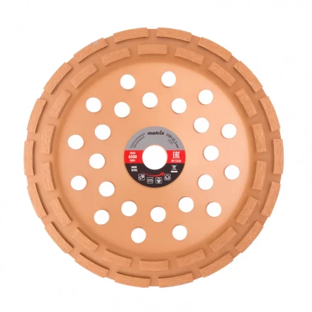 Чашка алмазная зачистная 230 мм двухрядная Matrix 72991 купить в Тюмени