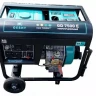 Дизельный генератор GESHT GD7500E купить в Тюмени