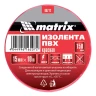 Изолента ПВХ 15 мм х 10 м красная 150 мкм Matrix 88772 купить в Тюмени