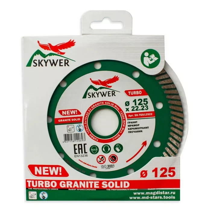 Диск алмазный TURBO GRANITE SOLID SKYWER 230*2,2*10*22,23 mm купить в Тюмени