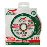 Диск алмазный TURBO GRANITE SOLID SKYWER 230*2,2*10*22,23 mm купить в Тюмени